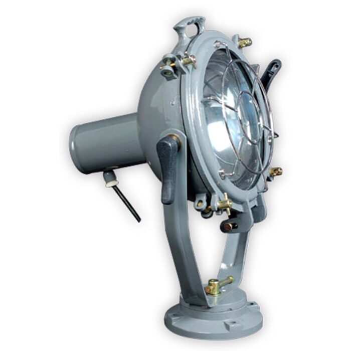 Japanese Marine Floodlight Projector E39 500W