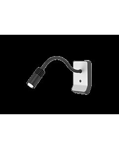 AL60-CABIN USB LED 300 S-DIM 830 BL/BL/BL