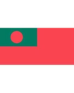FLAG CIVIL ENSIGN, BANGLADESH 3' X 4'