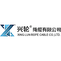 XINGLUN ROPE CABLE
